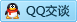 QQ在线咨询64092504